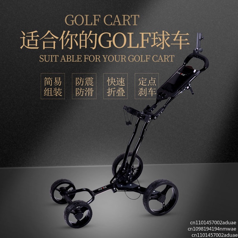 Golf Push Cart Swivel Foldable - Golf Bag Stand Cart 评论和价格