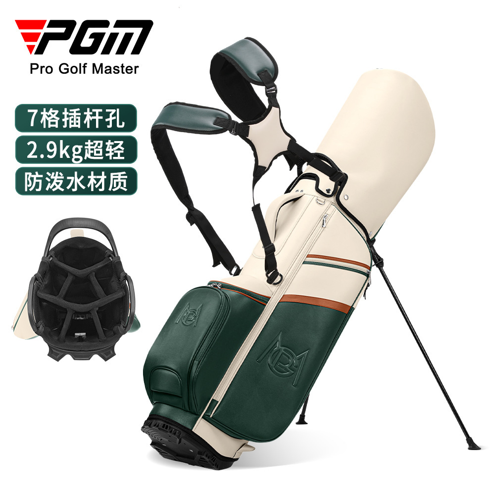 PGM Golf Cart Bag Women's Stan - Golf Bag Stand Cart 评论和价格