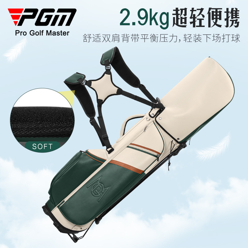 PGM Golf Cart Bag Women's Stan - Golf Bag Stand Cart 评论和价格