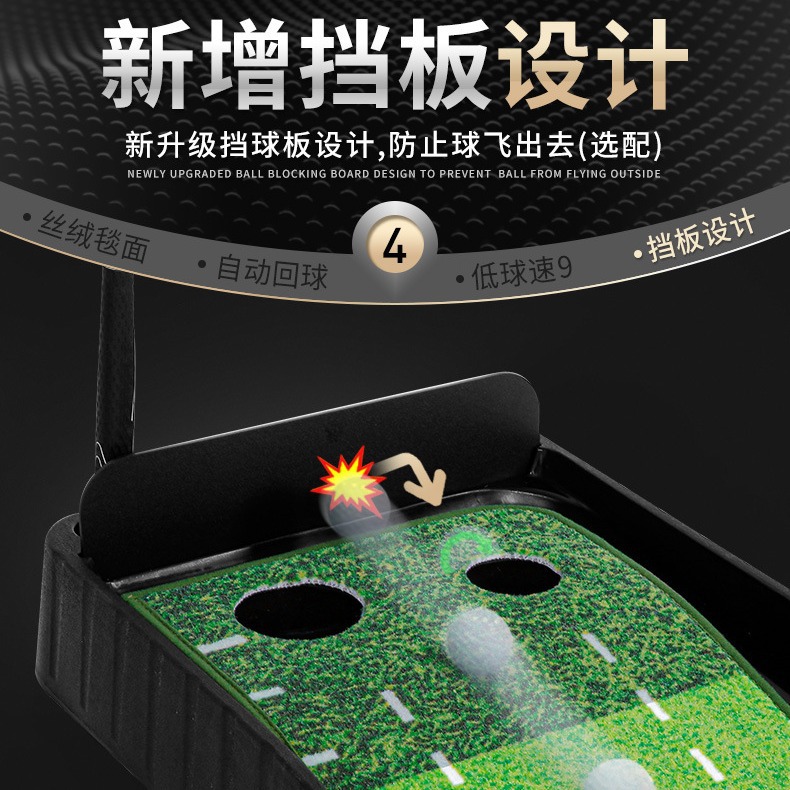 PGM Golf Training Aids 3M Velv - Golf Equipment Indoor 评论和价格