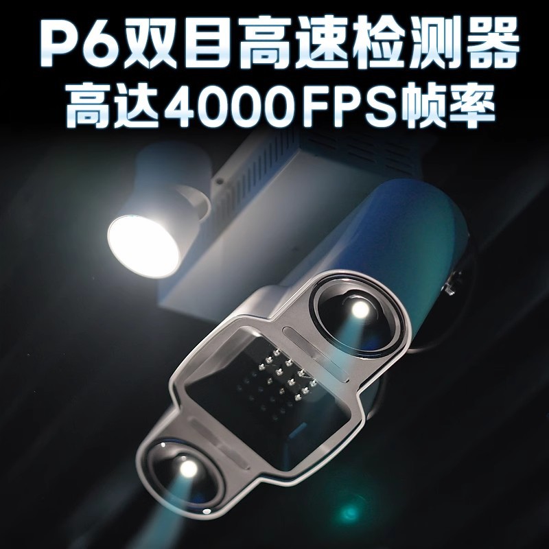 PGM indoor golf emulator equip - Golf Equipment Indoor 评论和价格