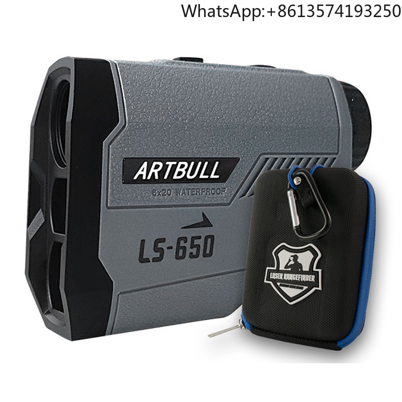 Artbull LS-650 Laser Distance  - Rangefinder Laser Golf 评论和价格