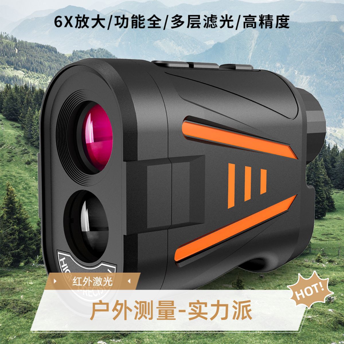 High Precision Golf Laser Rang - Rangefinder Laser Golf 评论和价格